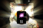 2018年最全虚荣出装攻略（打造最强英雄，稳定爆发你的虚荣之路）