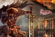 灌篮高手阿力出装攻略（打造无敌篮球之王的必备装备！）