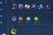 法师对付婉儿出装攻略（如何选取最佳装备，提高对婉儿的克制能力）