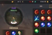 DNF手游比利士获取攻略（打造无敌阵容，快速获得比利士！）