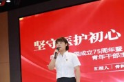 以修魂者合成攻略（合成攻略｜修魂者｜灵魂融合｜秘密）