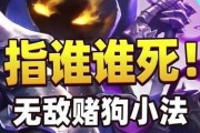 《时空裂痕光辉出装攻略》（选择最适合的装备，提升你的战斗力）
