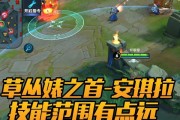 《王昭君专打李信出装攻略》（王昭君如何克制李信？攻略大揭秘！）