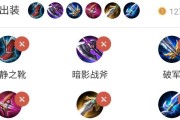 虞姬攻略（精准输出，巧妙操作，让你成为虞姬王者！）