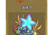 《掌握奇迹3手游攻略，成为顶尖玩家》（解锁奇迹3全面攻略，抢先掌握关键技巧）