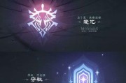 揭秘《诡秘之主》平民攻略技能，助你称王称霸！（探索游戏技巧，打造无敌平民阵容）