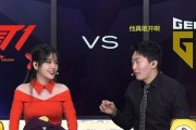 以皇子出装攻略学生党女装（年轻人皆可驾驭，轻松打造校园时尚）