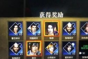 《真三国无双霸暴风》实战打法攻略（全面解析霸暴风的操作技巧，让你轻松成为无双大师）