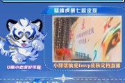 裴擒虎攻略（凭借这个，你将成为无敌的战神！）