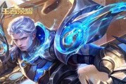 怀旧服关羽出装顺序攻略（荆州名将关羽出装顺序推荐与解析）