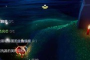 光遇517季节蜡烛任务攻略（轻松获取季节蜡烛，畅玩光遇）
