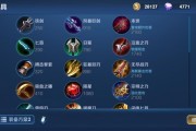 《梦魇新玩法攻略》（掌握最新玩法，打造无敌梦魇！）