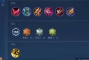 S11凯出装攻略（打造无人能挡的凯旋之路，最强攻略全解析）
