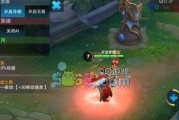 《王者荣耀》2021年刘备攻略大全（无敌刘备闯荡江湖，一统三国指日可待！）