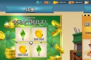 以情难了守约出装攻略（真爱守约，找回初心，带你玩转装备选择！）