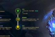 《无限火力改造英雄出装攻略》（打造强悍装备，成就无敌英雄！）