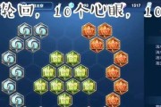 甄姬最强铭文出装攻略（带你揭秘甄姬如何成为最强战士）