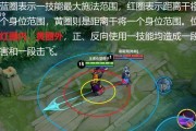 干将技能出装攻略-打造无敌输出利器（高效利用干将技能的装备选择与顺序，让你在游戏中成为输出霸主）