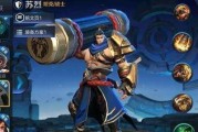 蟑螂出装铭文搭配攻略最新（如何选择适合蟑螂的出装铭文搭配及攻略）