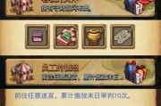 探秘不思议迷宫，玩转定向越野！（绝密攻略大揭秘！定向越野实战技巧全解析！）