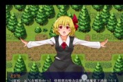 剑姬教学出装攻略——无情之刃闪耀战场（打造强大的剑姬装备，成为无敌的战斗女神）
