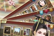 攻略皇帝手游，成为无敌帝王！（掌握技巧，征服全服；玩转策略，一统江山。）