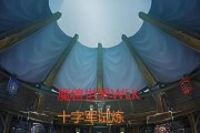 巫妖王抓人技能加点攻略（解析巫妖王的抓人技能及最佳加点方案）