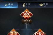 游戏攻略大师（游戏攻略、技巧和秘籍解析，让你成为顶级玩家！）