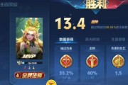王昭君教学出装顺序攻略（打造最强王昭君的必备装备和攻略）