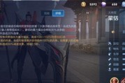 《王者荣耀》2023蒙恬攻略汇总（掌握蒙恬，成为王者！）