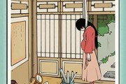 《神探小秀才》第72关攻略指南（游戏解密秘籍，顺利通过关卡）