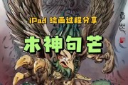 探究云梦四时歌极品符灵技能属性（揭秘句芒技能的属性效果）