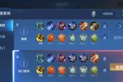 吕布战士挑战赛出装攻略（征战三国，吕布出装必备）