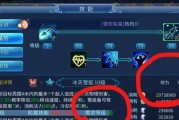 《倩女幽魂手游打书教学攻略》