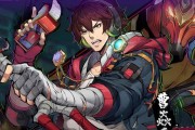 《镇魂街天生为王魂珠祈福攻略》（以游戏为主，让你轻松获得祝福）