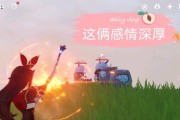 掌握最新遇见手游攻略，成为冠绝千万玩家之上的高手（解锁隐藏技巧，实现游戏中的无敌进击！）