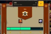 元素地牢游戏中元素搭配效果一览（探索不同元素的组合，玩转元素地牢世界）