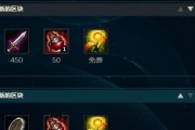 新剑魔变态出装攻略（全新版本剑魔出装攻略分享，带你成为变态玩家）