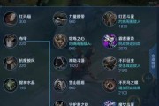 关羽最新出装攻略（再战中原，诸葛亮指点江山，关公再现威风）