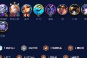 《手游男枪出装加点攻略》（掌握男枪装备技巧，快速提升游戏实力）