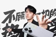 如何获得《和平精英》游戏王一博语音包（以游戏为主，让你的游戏更加个性化）