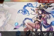 《开拓神秘岛》五星角色刷取技巧（神秘洞穴速刷攻略，让你轻松获得五星角色）