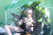 《幻塔手游》SSR武器抽奖保底一览（了解抽奖规则，享受游戏体验）