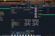 快来玩游戏，赚取勋章，获得丰厚奖励！（快来玩游戏，赚取勋章，获得丰厚奖励！）