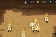 《以坎公骑冠剑圆形角斗场攻略》（玩转圆形角斗场，尽享沙场快感！）