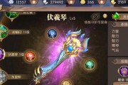 《轩辕传奇手游装备攻略——打造最强战力》（掌握装备获取途径，全面提升战斗能力）