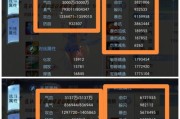 诛仙手游武器加点攻略（掌握武器加点技巧，成就无敌战神！）