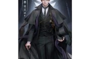 以诡秘之主平民攻略技能加点（解密技能加点攻略，助您成为顶尖玩家）