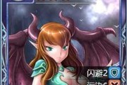 玩转魅魔技能方法攻略（掌握关键技巧，成为魅魔高手）
