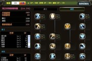 《魔剑通用技能加点攻略》（无敌战士的必备指南，技能加点一网打尽！）